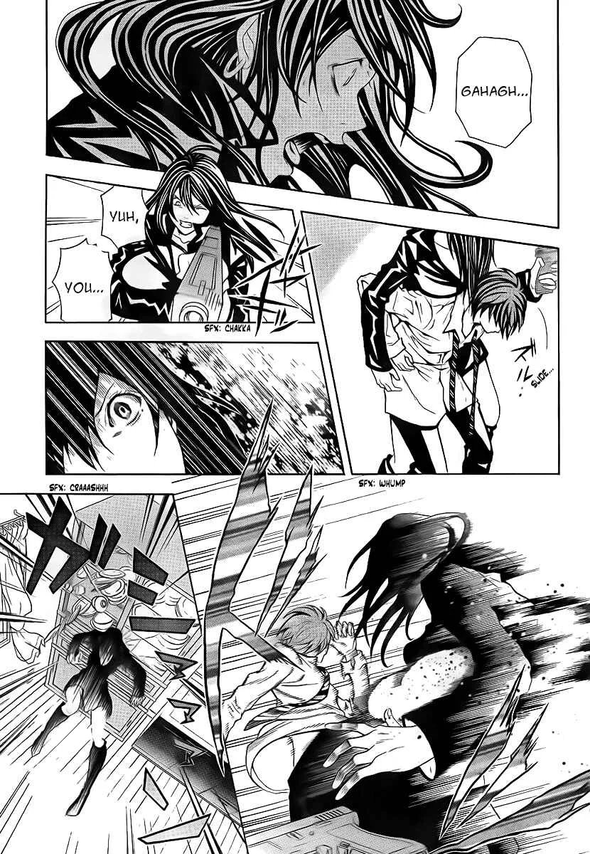 Blast of Tempest Chapter 2: She Was Very Pretty, The Boy Said. - Page 33