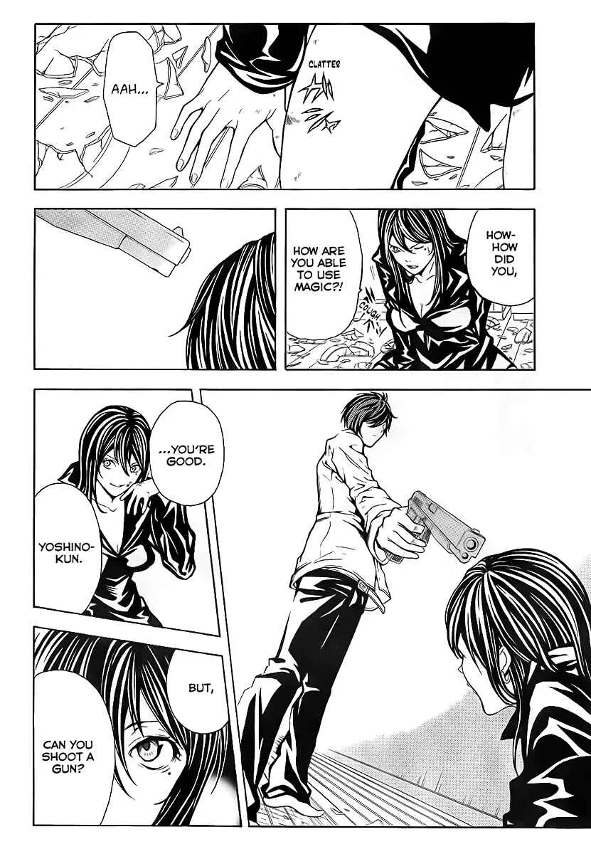 Blast of Tempest Chapter 2: She Was Very Pretty, The Boy Said. - Page 34
