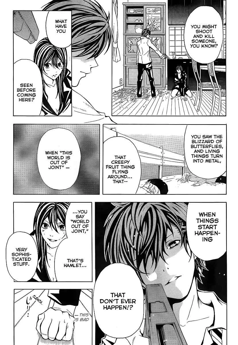 Blast of Tempest Chapter 2: She Was Very Pretty, The Boy Said. - Page 35