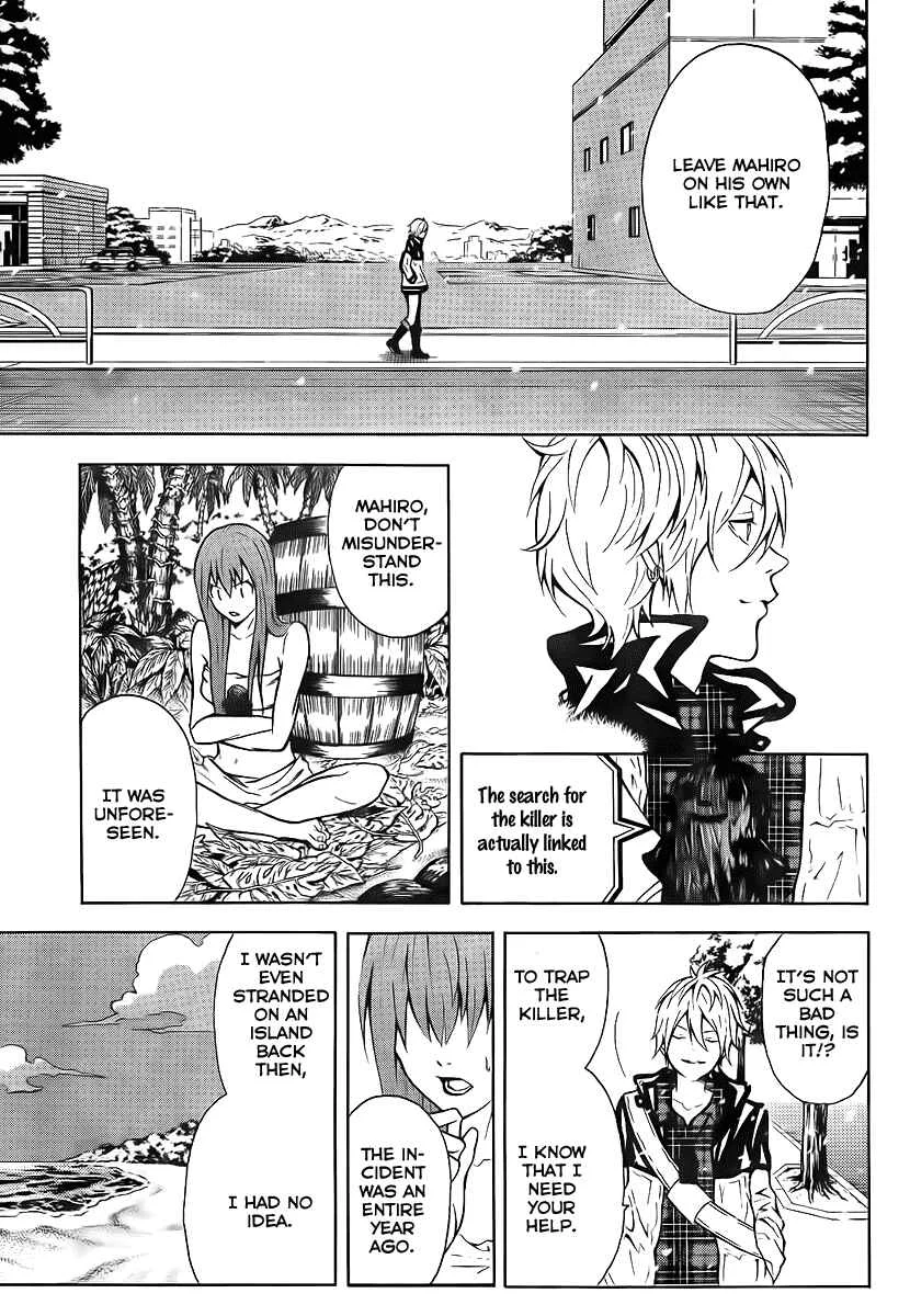 Blast of Tempest Chapter 2: She Was Very Pretty, The Boy Said. - Page 37