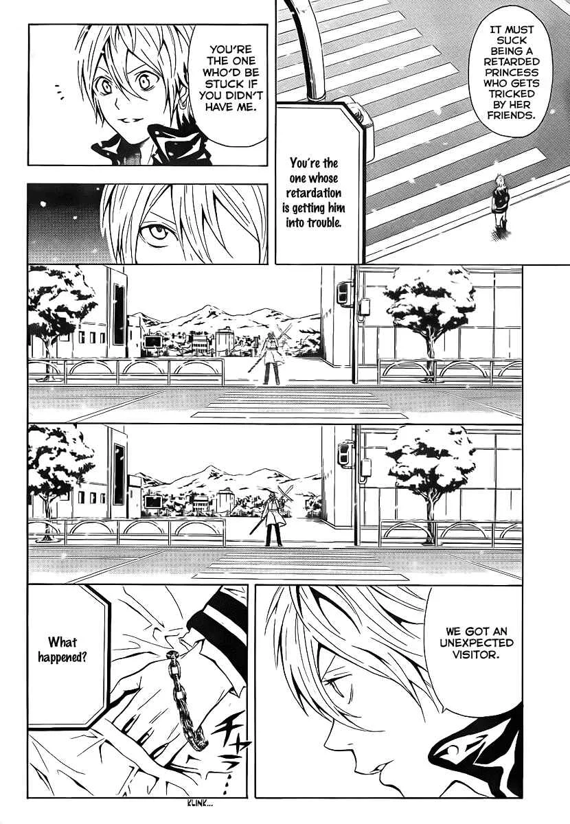 Blast of Tempest Chapter 2: She Was Very Pretty, The Boy Said. - Page 38