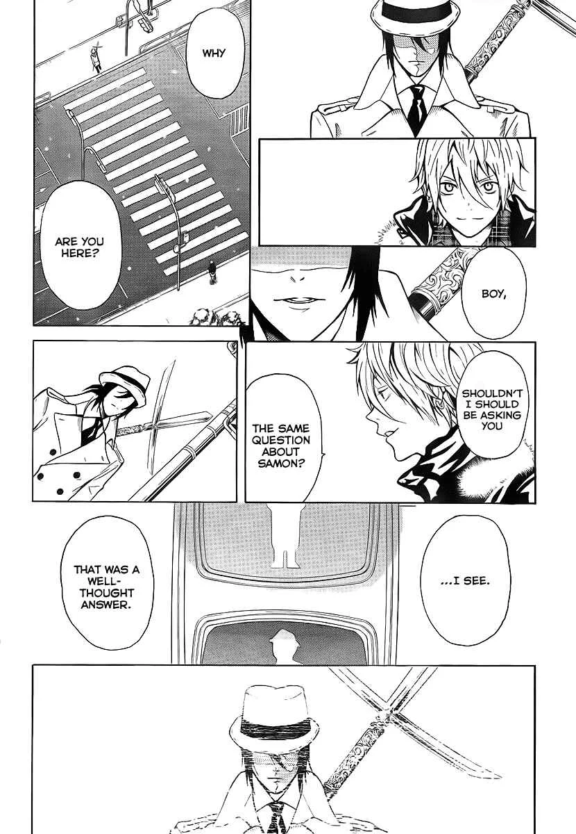 Blast of Tempest Chapter 2: She Was Very Pretty, The Boy Said. - Page 40