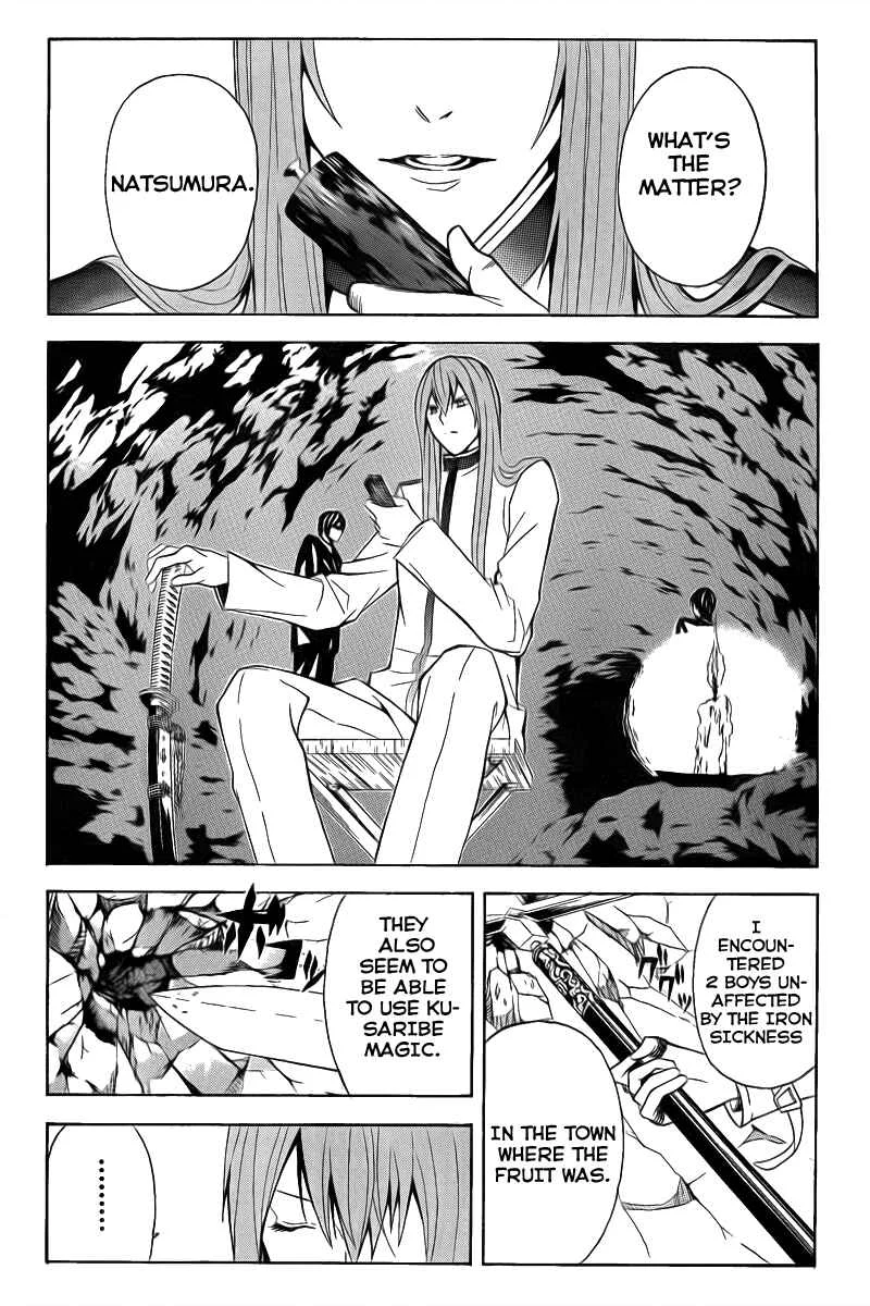 Blast of Tempest Chapter 3: There are Impossible Things in Magic Too. - Page 3