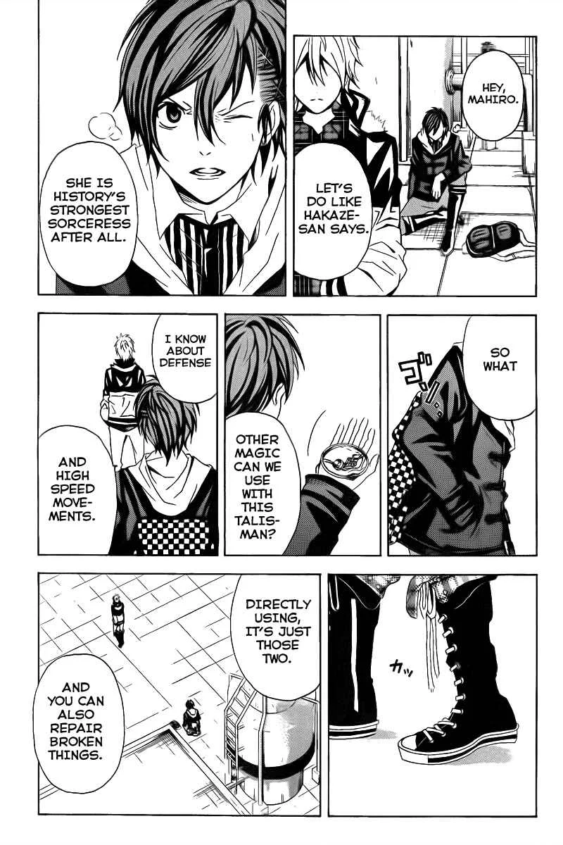 Blast of Tempest Chapter 3: There are Impossible Things in Magic Too. - Page 6