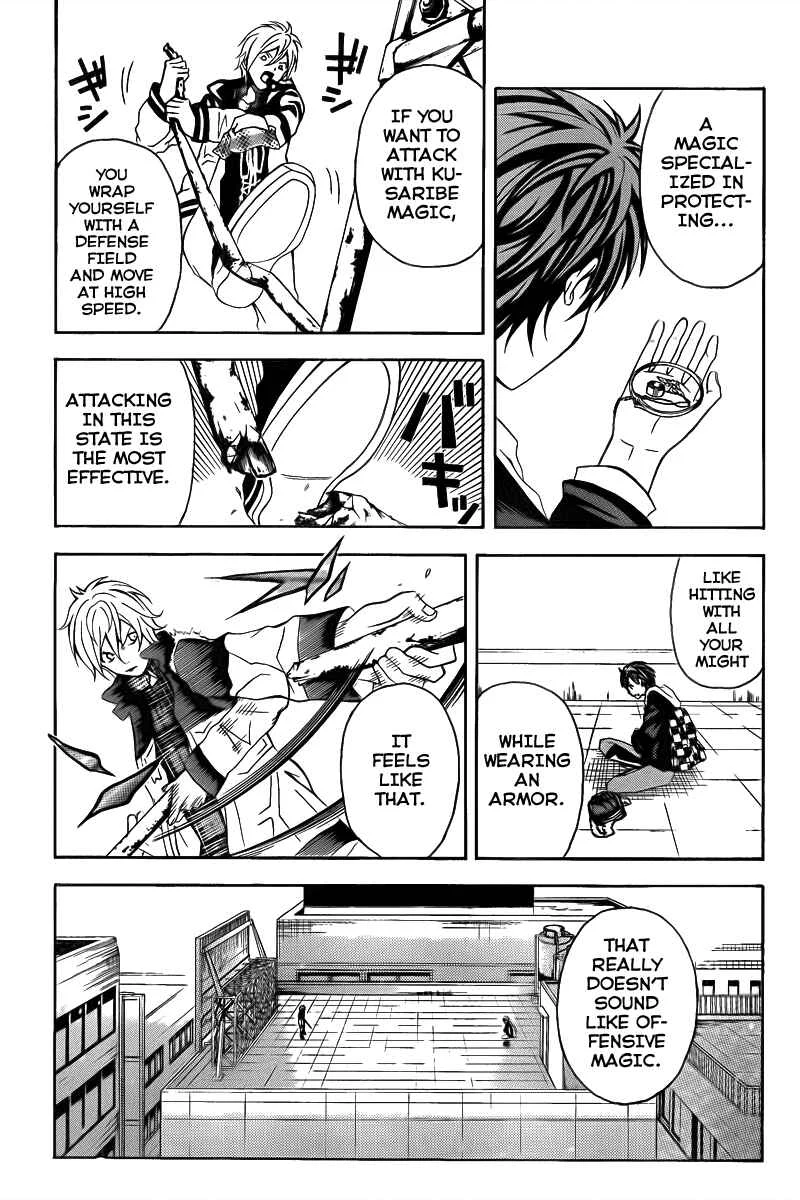 Blast of Tempest Chapter 3: There are Impossible Things in Magic Too. - Page 8