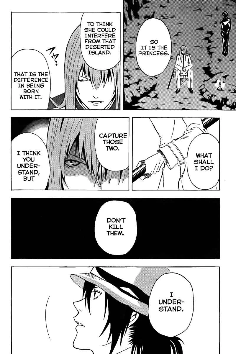 Blast of Tempest Chapter 3: There are Impossible Things in Magic Too. - Page 9