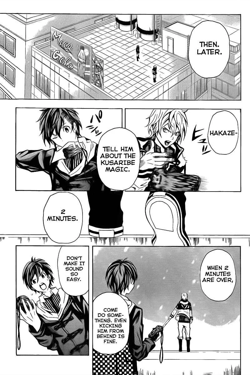 Blast of Tempest Chapter 3: There are Impossible Things in Magic Too. - Page 10