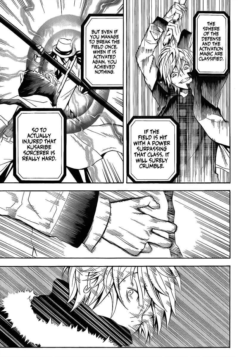 Blast of Tempest Chapter 3: There are Impossible Things in Magic Too. - Page 13