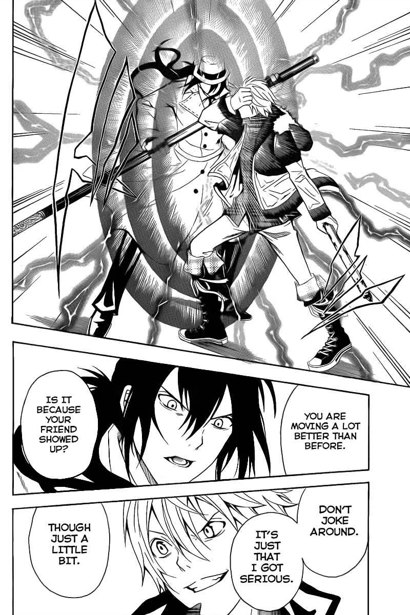 Blast of Tempest Chapter 3: There are Impossible Things in Magic Too. - Page 14