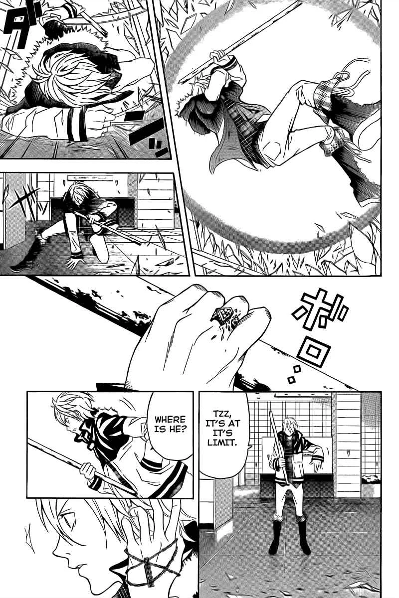 Blast of Tempest Chapter 3: There are Impossible Things in Magic Too. - Page 19