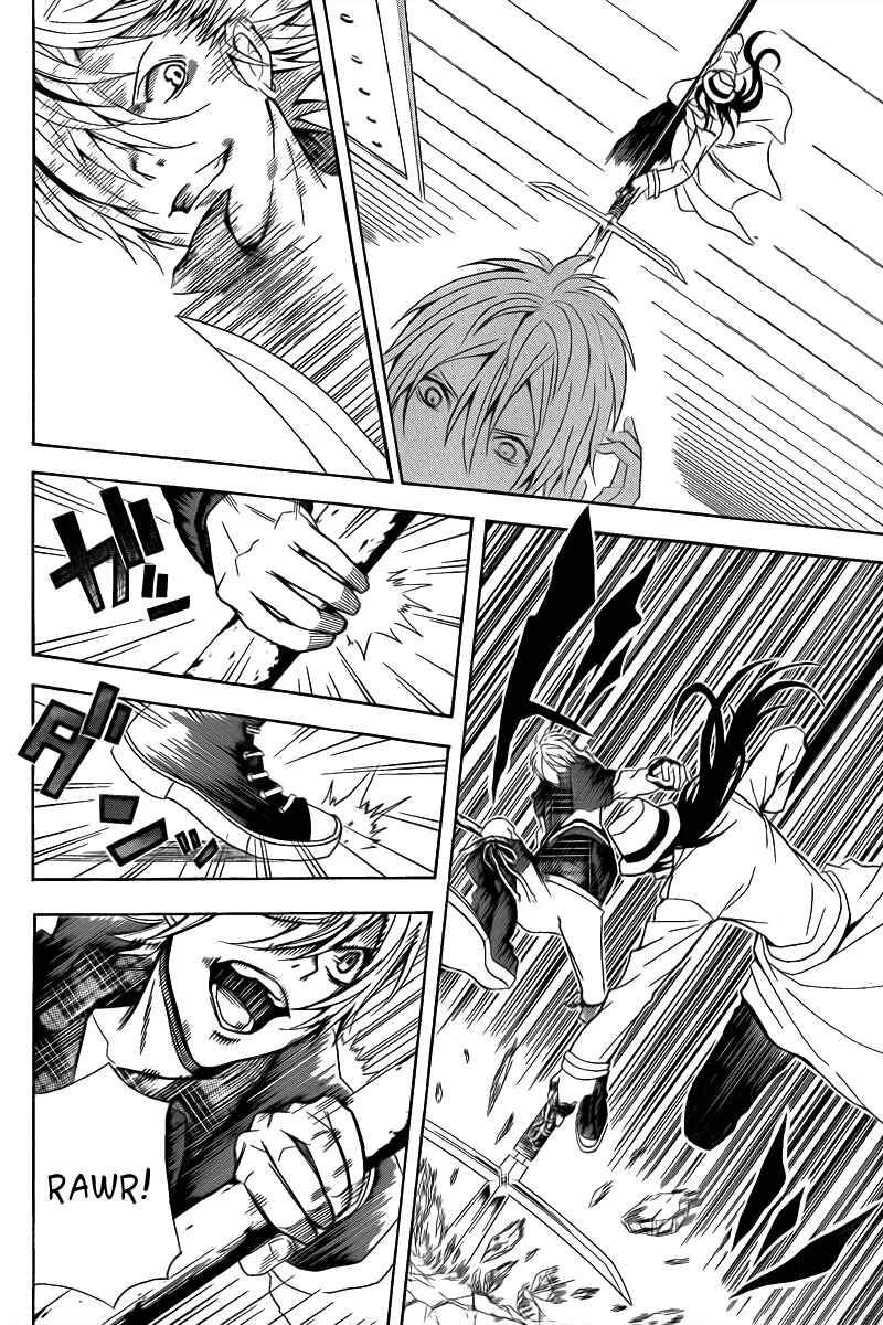 Blast of Tempest Chapter 3: There are Impossible Things in Magic Too. - Page 20