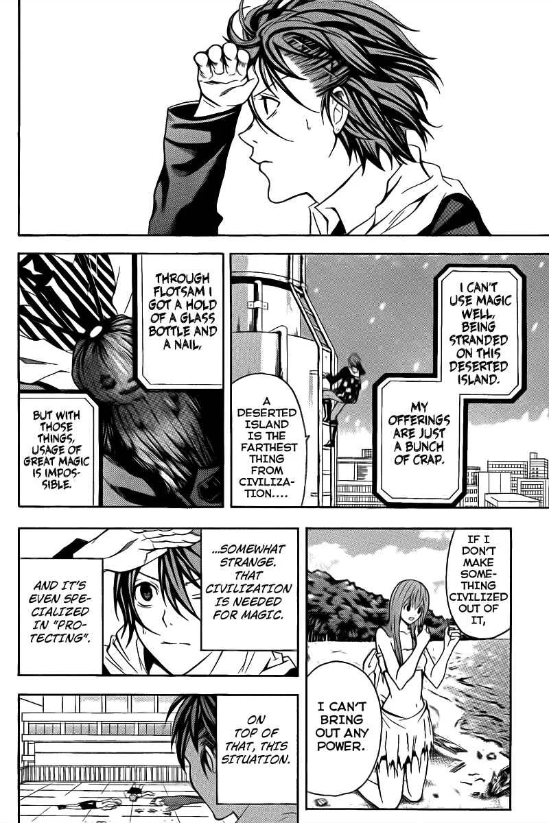 Blast of Tempest Chapter 3: There are Impossible Things in Magic Too. - Page 22