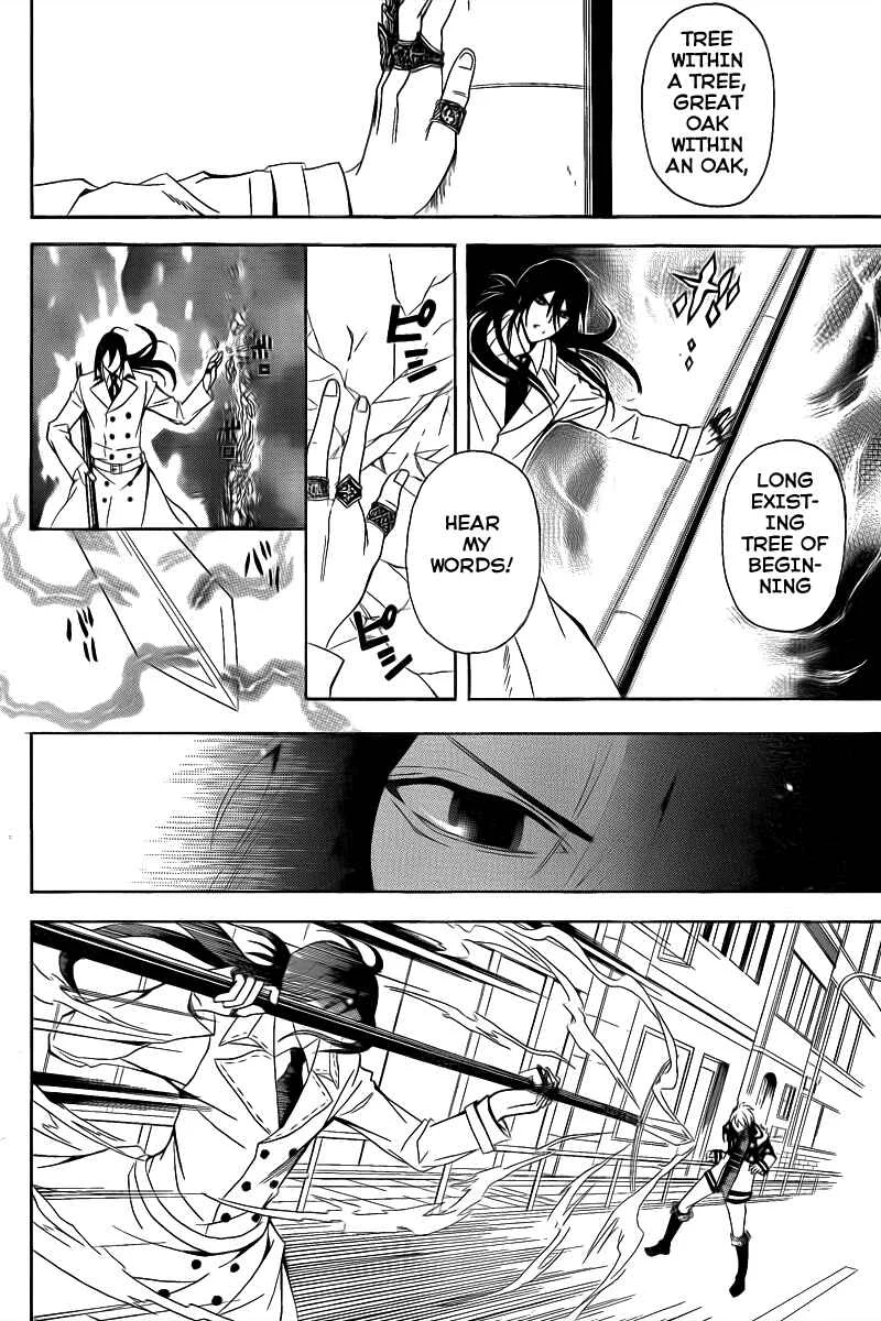 Blast of Tempest Chapter 3: There are Impossible Things in Magic Too. - Page 24
