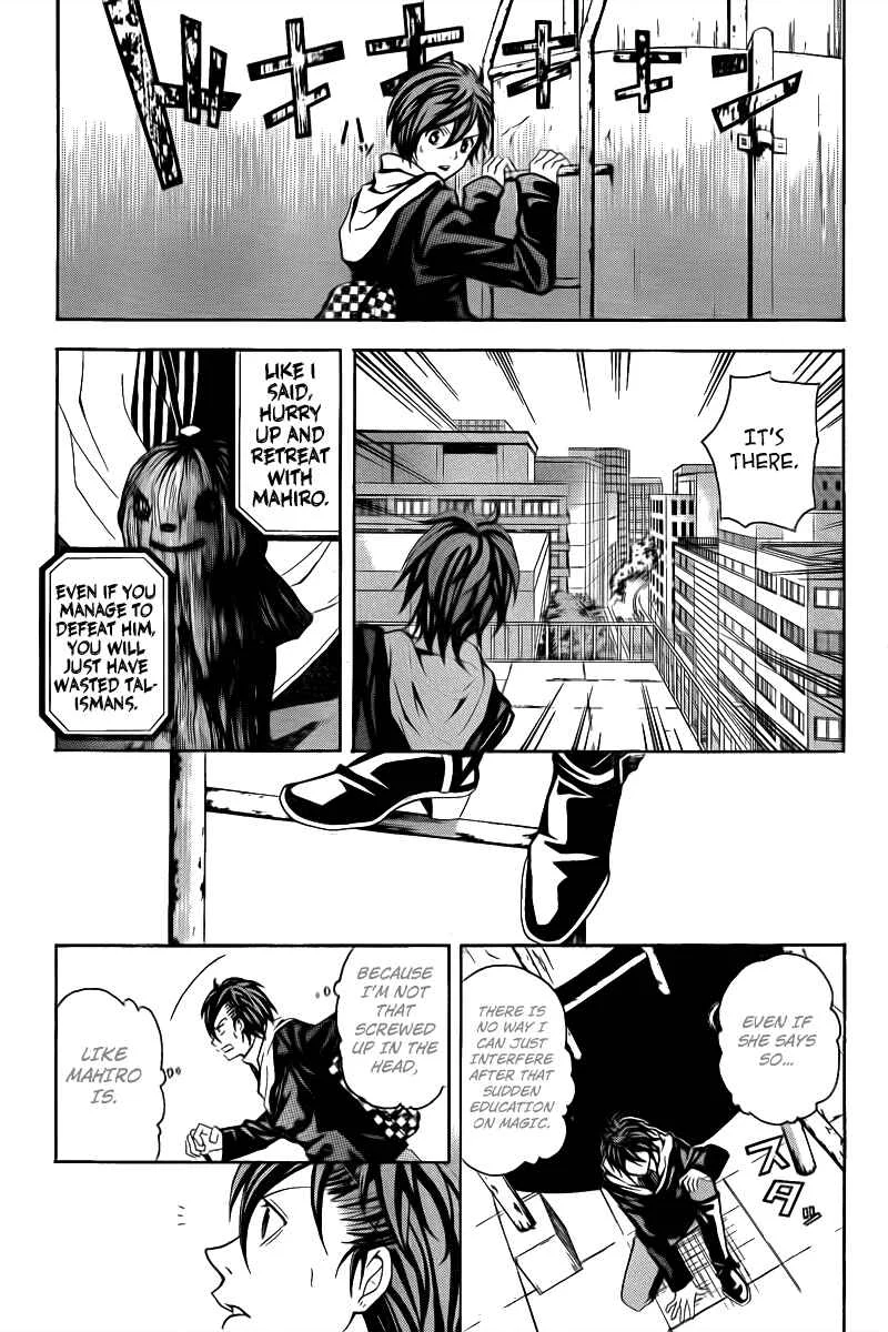 Blast of Tempest Chapter 3: There are Impossible Things in Magic Too. - Page 25