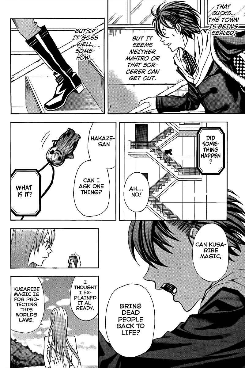 Blast of Tempest Chapter 3: There are Impossible Things in Magic Too. - Page 29