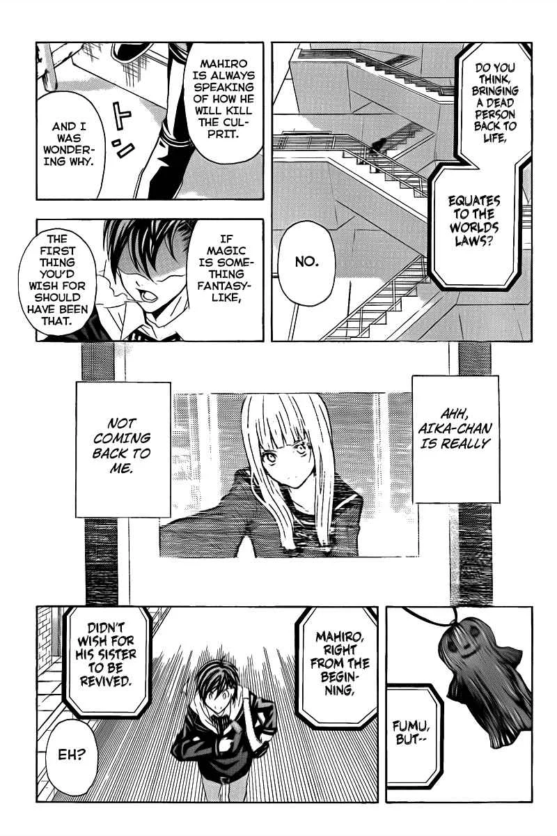 Blast of Tempest Chapter 3: There are Impossible Things in Magic Too. - Page 30