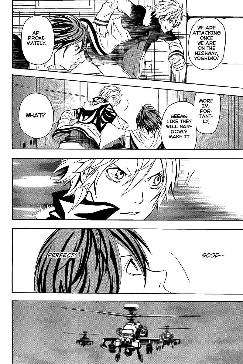 Blast of Tempest Chapter 3: There are Impossible Things in Magic Too. - Page 35