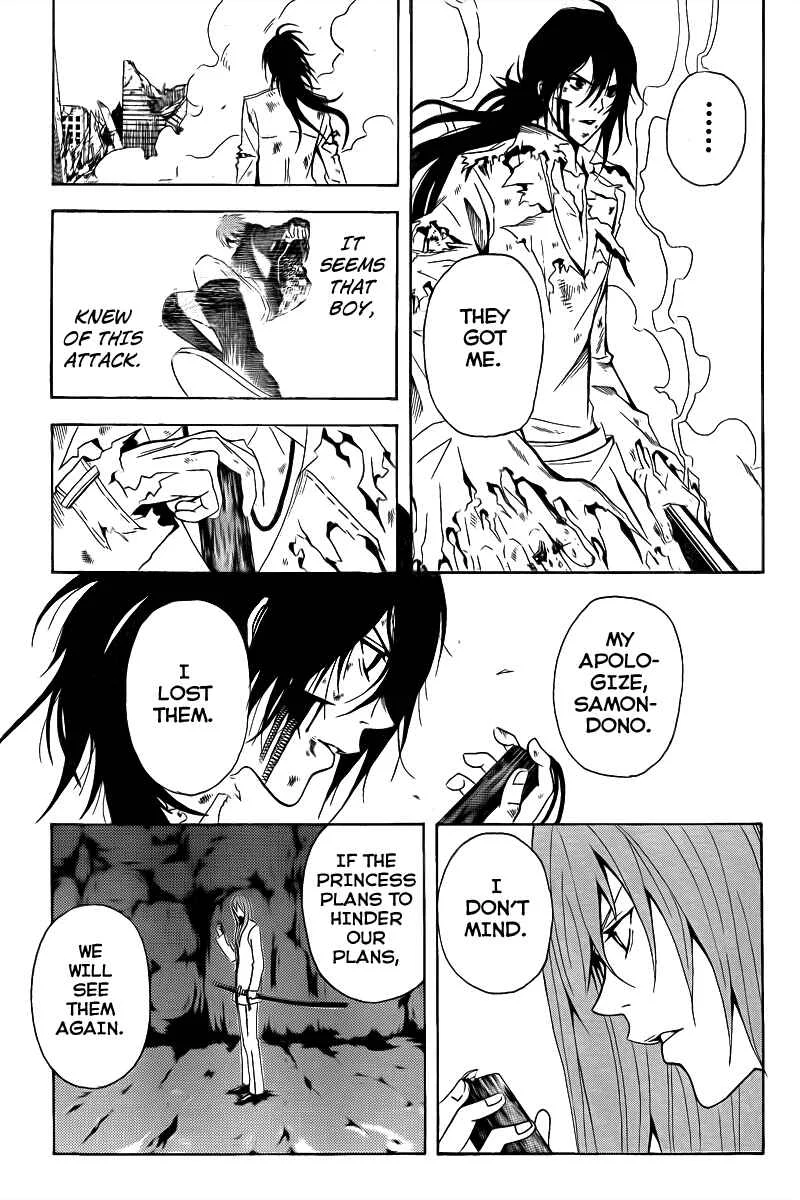 Blast of Tempest Chapter 3: There are Impossible Things in Magic Too. - Page 39