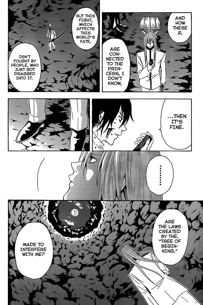 Blast of Tempest Chapter 3: There are Impossible Things in Magic Too. - Page 40