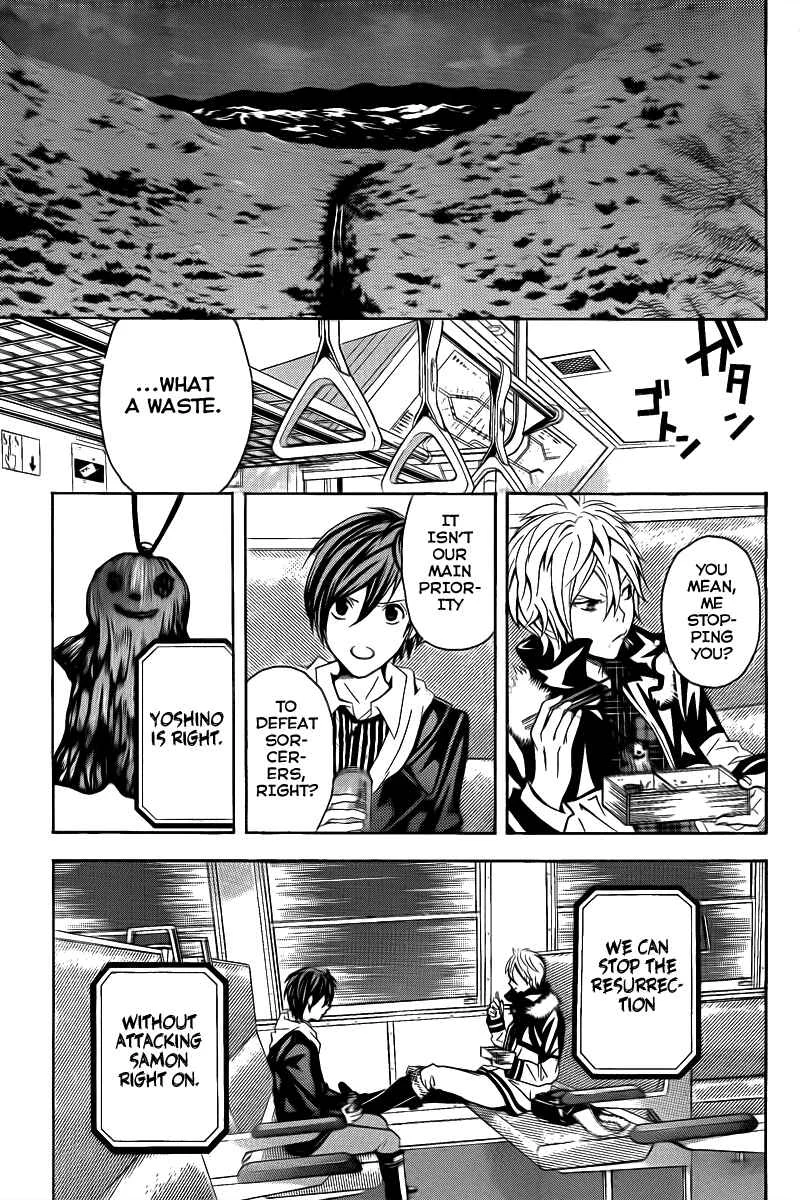 Blast of Tempest Chapter 3: There are Impossible Things in Magic Too. - Page 41