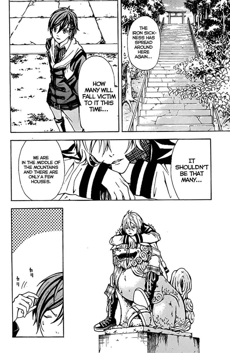 Blast of Tempest Chapter 4: There is a Reason for Everything - Page 4