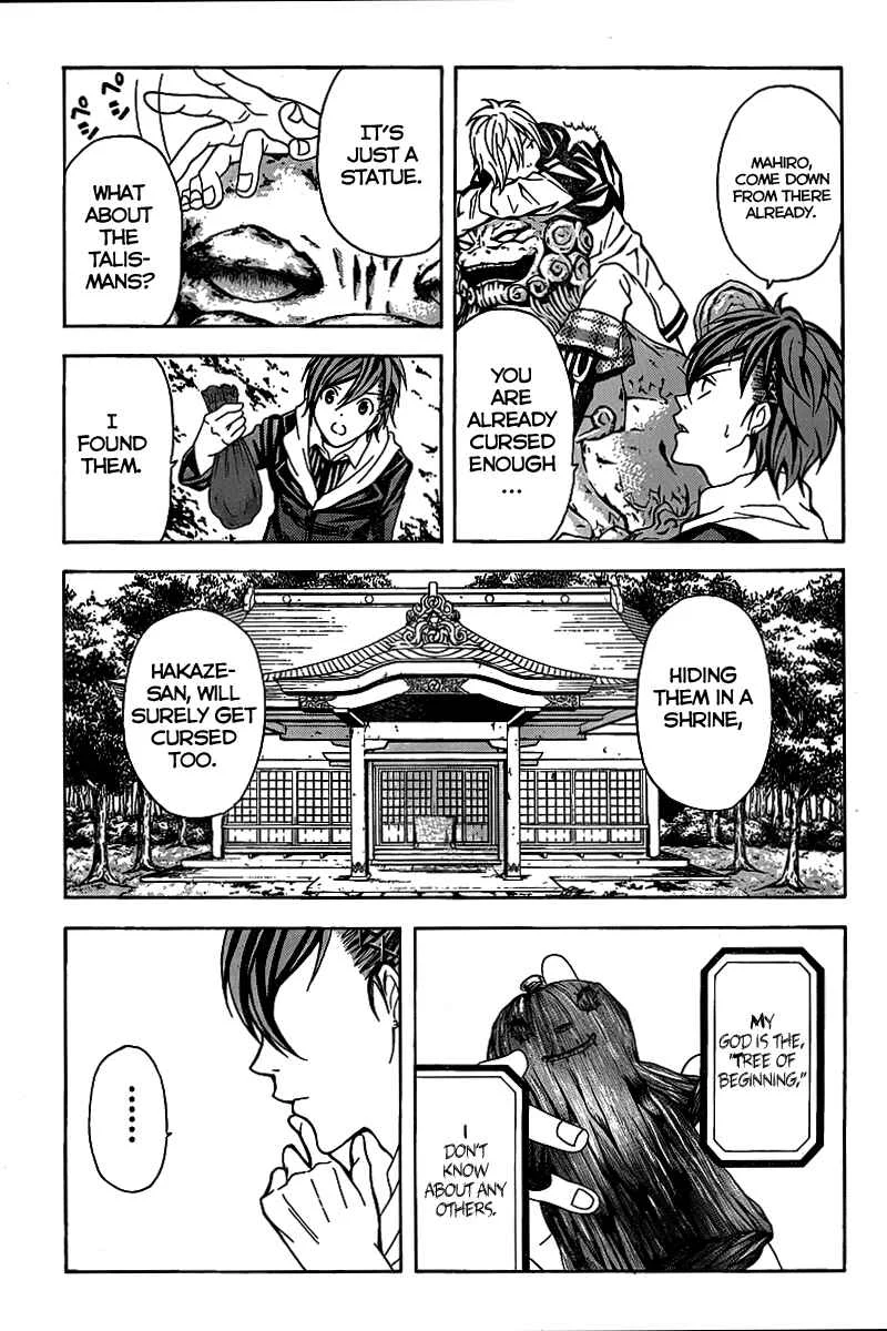 Blast of Tempest Chapter 4: There is a Reason for Everything - Page 5