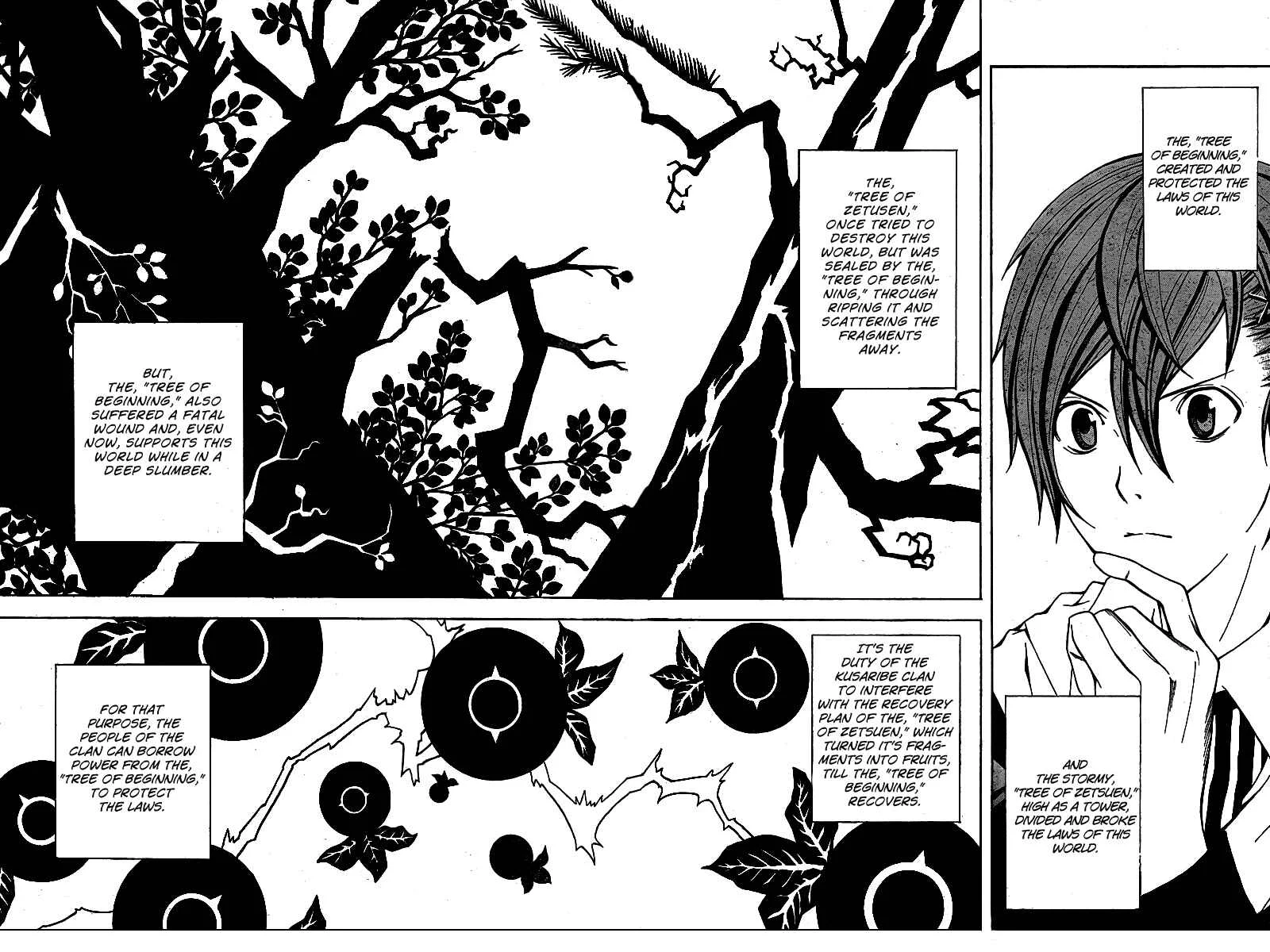 Blast of Tempest Chapter 4: There is a Reason for Everything - Page 6