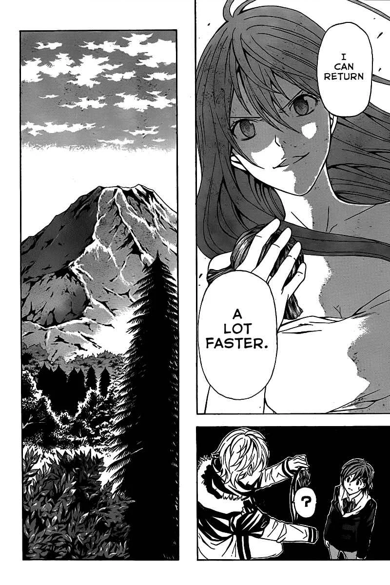 Blast of Tempest Chapter 4: There is a Reason for Everything - Page 9