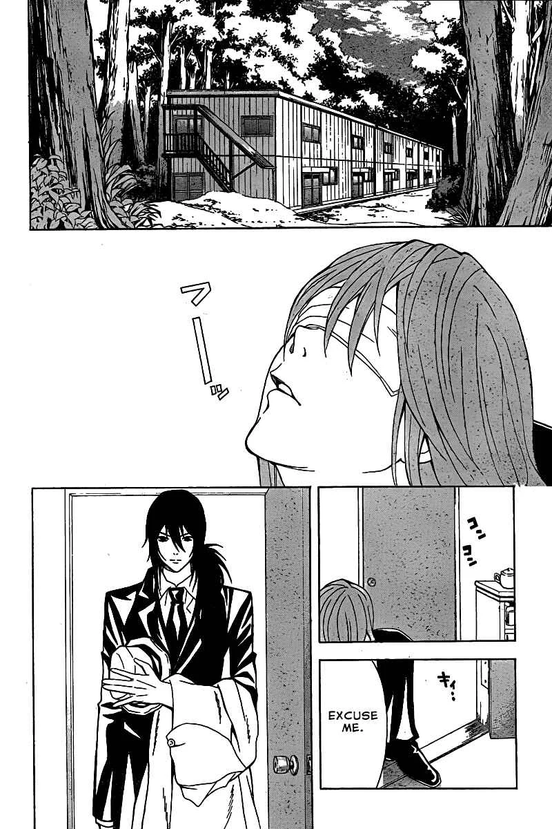 Blast of Tempest Chapter 4: There is a Reason for Everything - Page 12