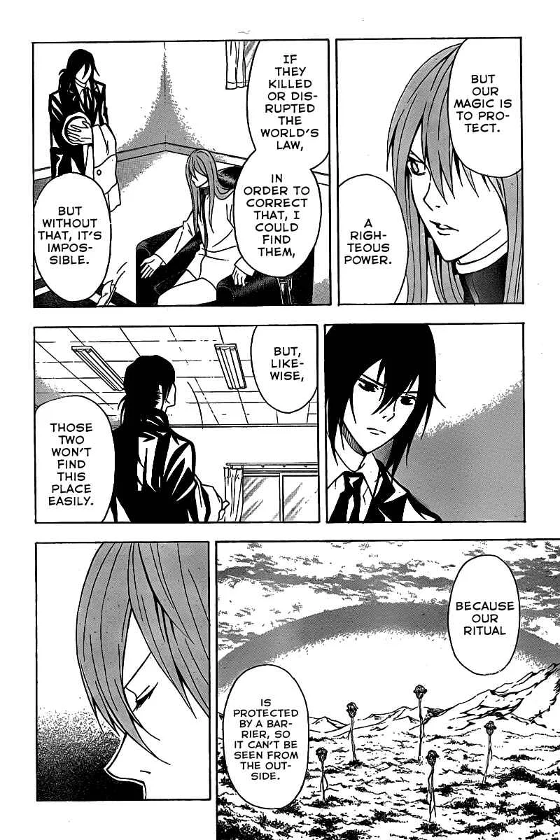 Blast of Tempest Chapter 4: There is a Reason for Everything - Page 14
