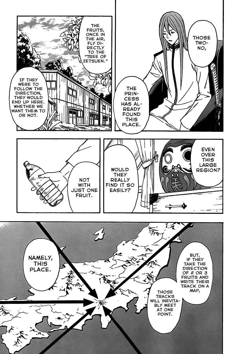 Blast of Tempest Chapter 4: There is a Reason for Everything - Page 15