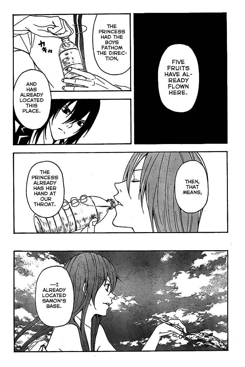 Blast of Tempest Chapter 4: There is a Reason for Everything - Page 16