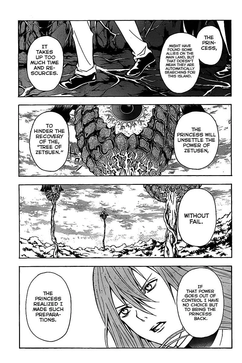 Blast of Tempest Chapter 4: There is a Reason for Everything - Page 21
