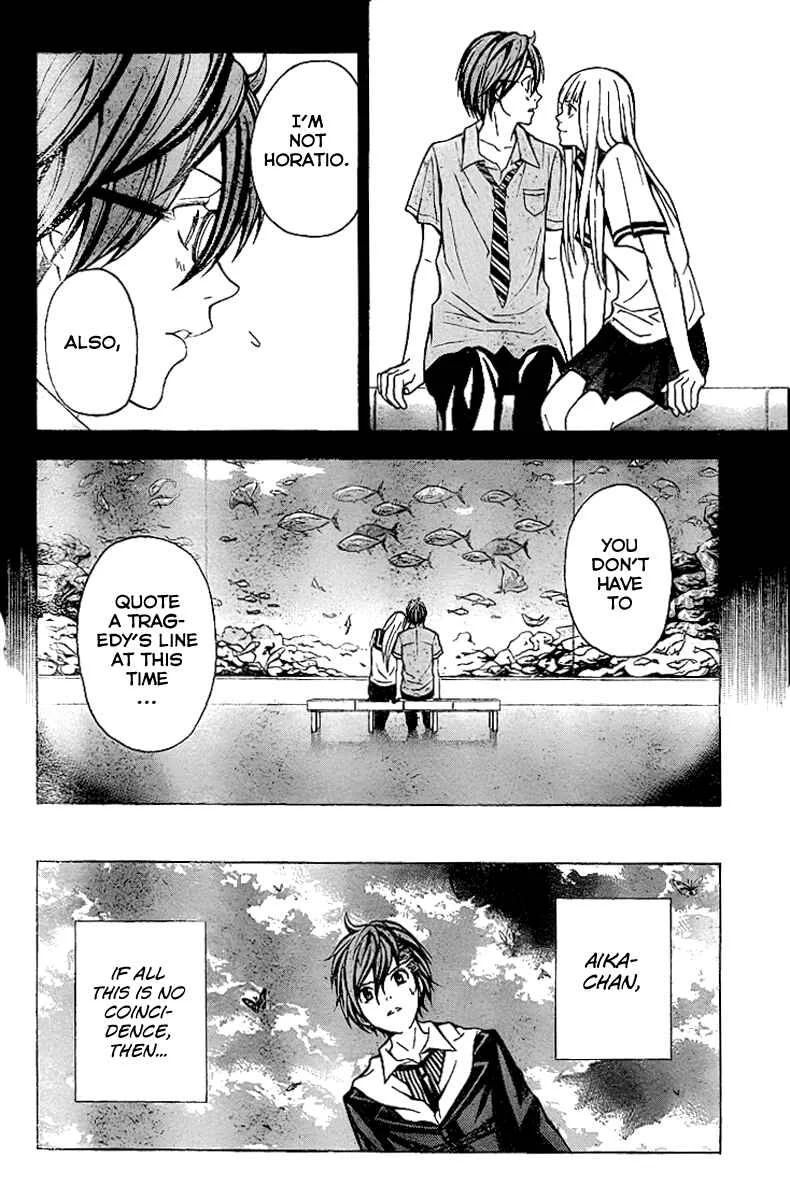 Blast of Tempest Chapter 4: There is a Reason for Everything - Page 32