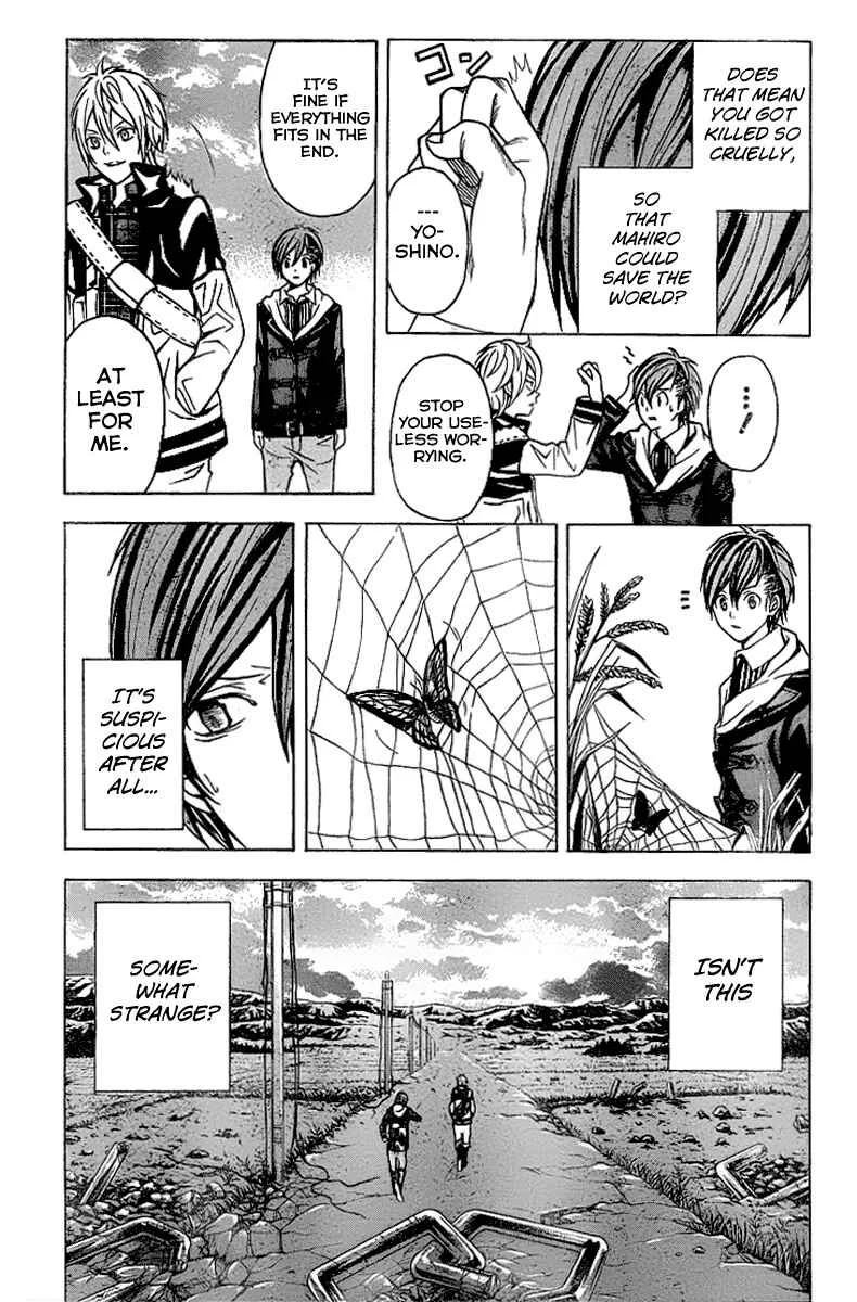 Blast of Tempest Chapter 4: There is a Reason for Everything - Page 33