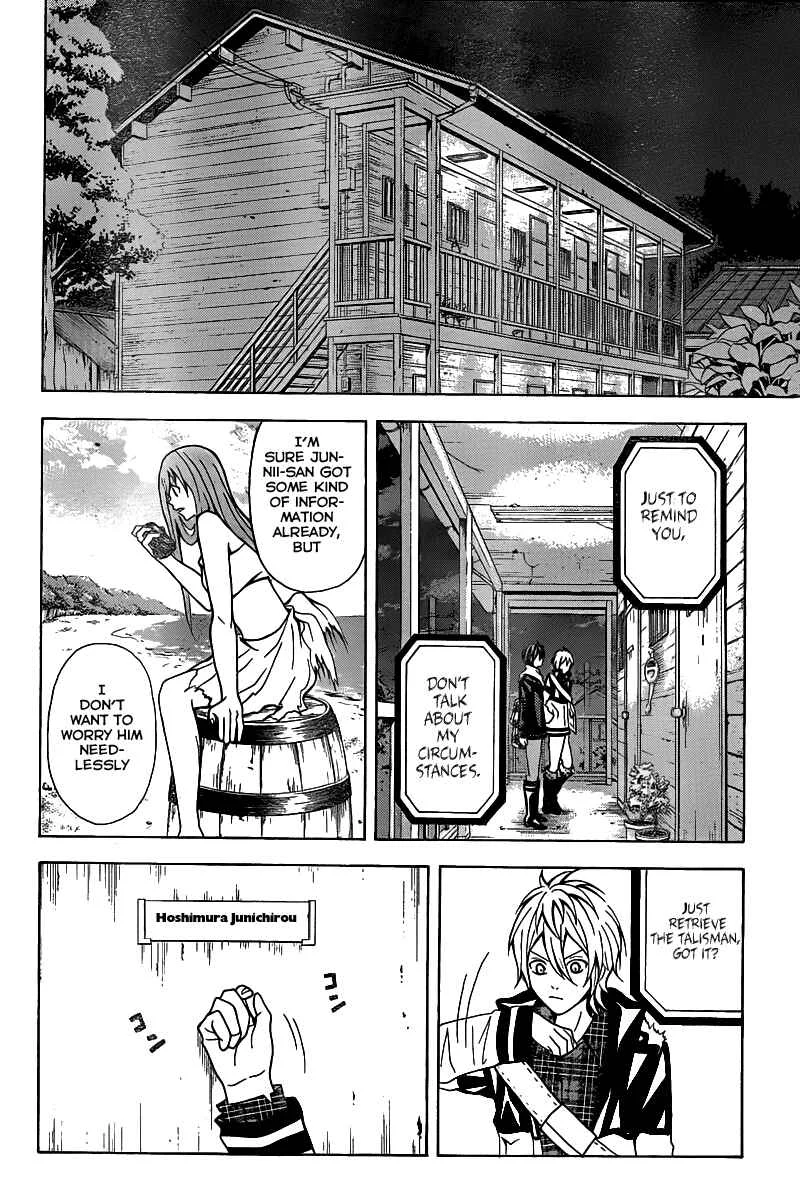 Blast of Tempest Chapter 4: There is a Reason for Everything - Page 34
