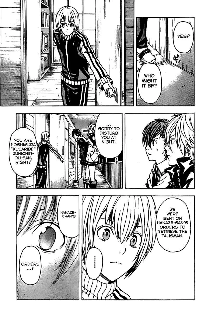 Blast of Tempest Chapter 4: There is a Reason for Everything - Page 35