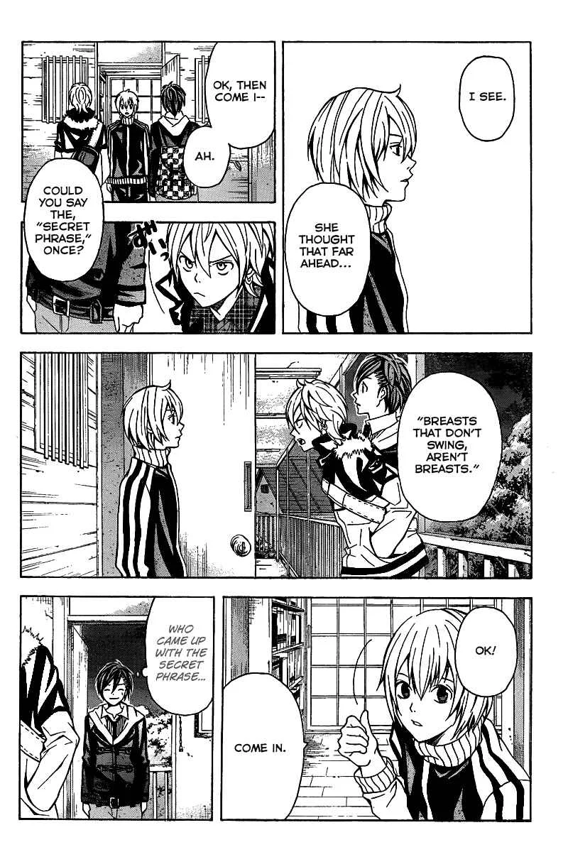 Blast of Tempest Chapter 4: There is a Reason for Everything - Page 36