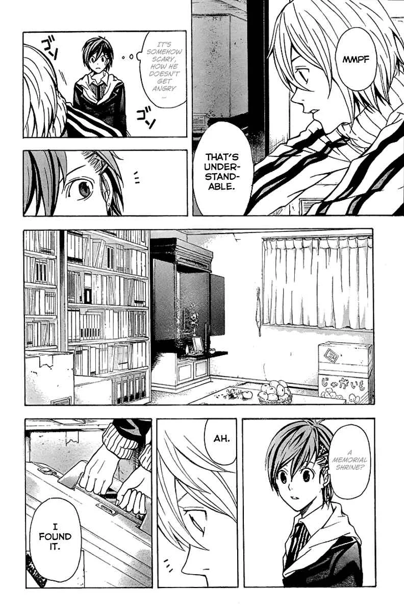 Blast of Tempest Chapter 4: There is a Reason for Everything - Page 38