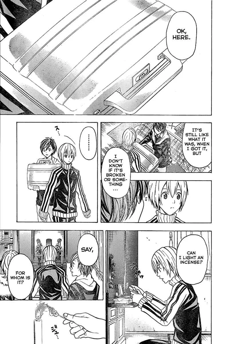 Blast of Tempest Chapter 4: There is a Reason for Everything - Page 39