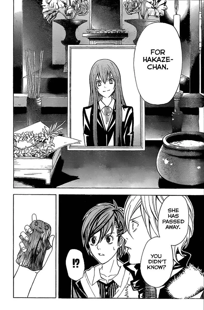 Blast of Tempest Chapter 4: There is a Reason for Everything - Page 40