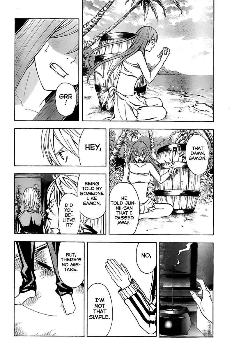 Blast of Tempest Chapter 4: There is a Reason for Everything - Page 41