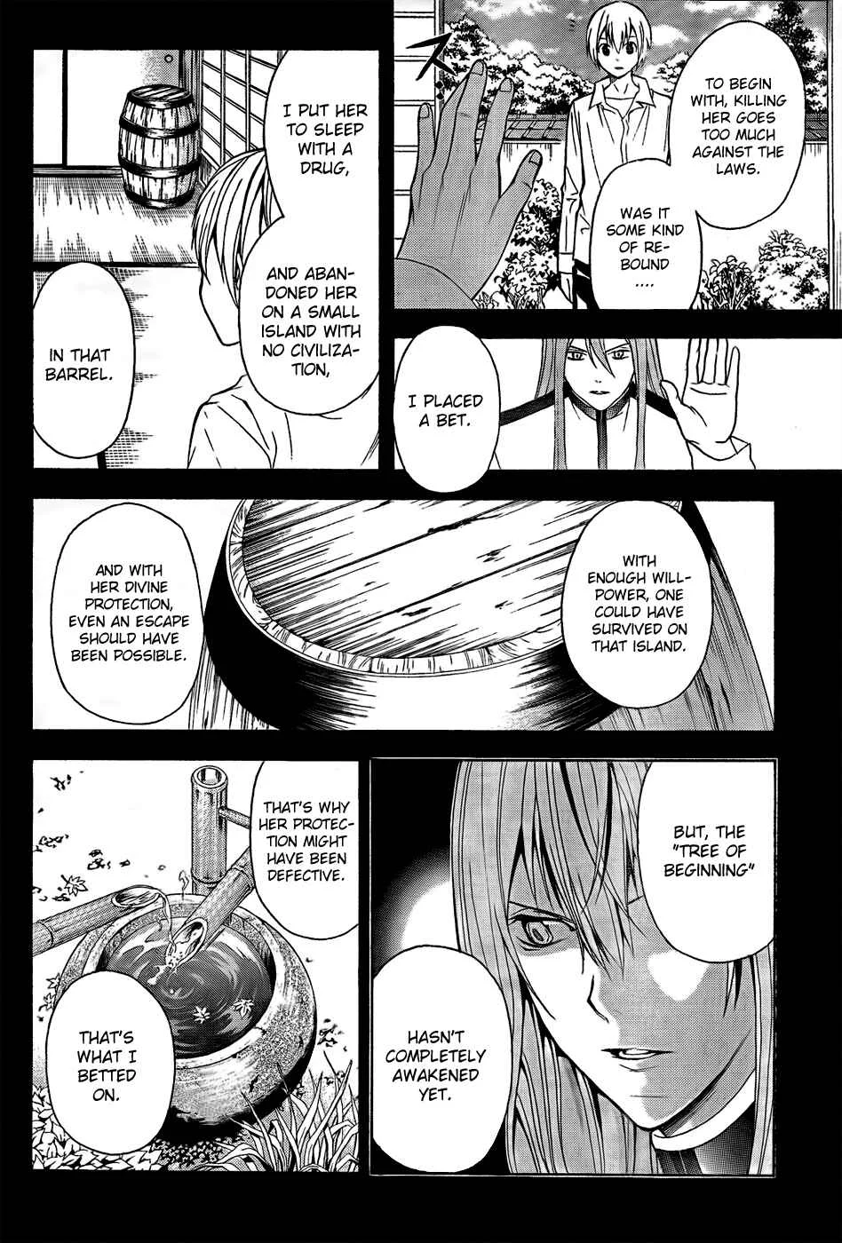 Blast of Tempest Chapter 5: Contradicting Skull - Page 6