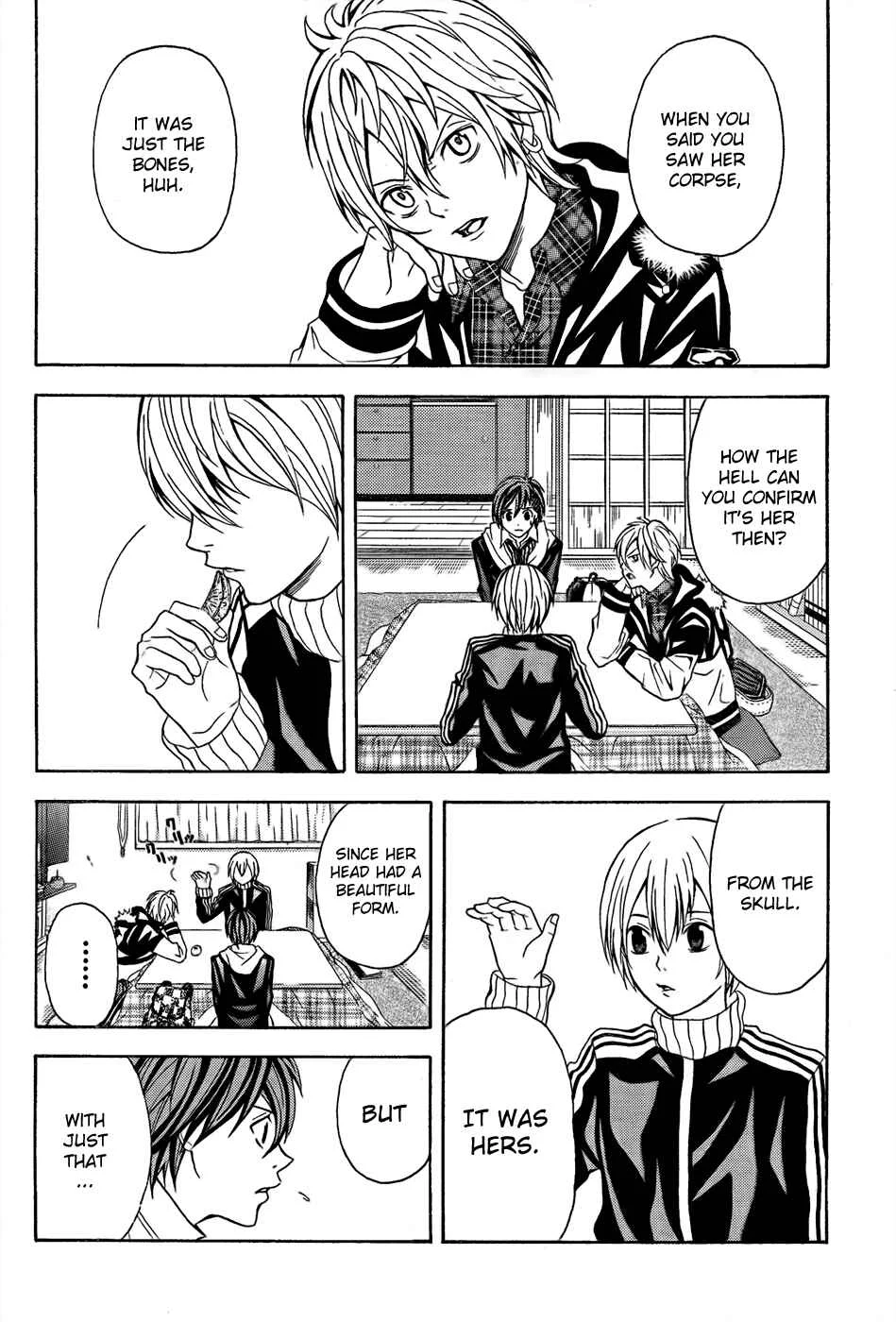 Blast of Tempest Chapter 5: Contradicting Skull - Page 9