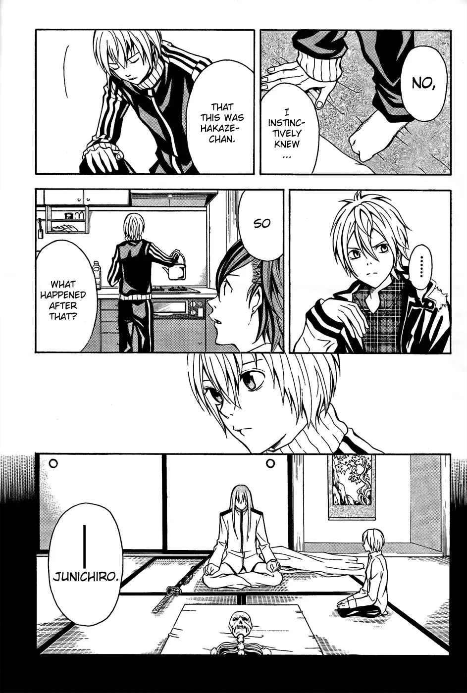 Blast of Tempest Chapter 5: Contradicting Skull - Page 10