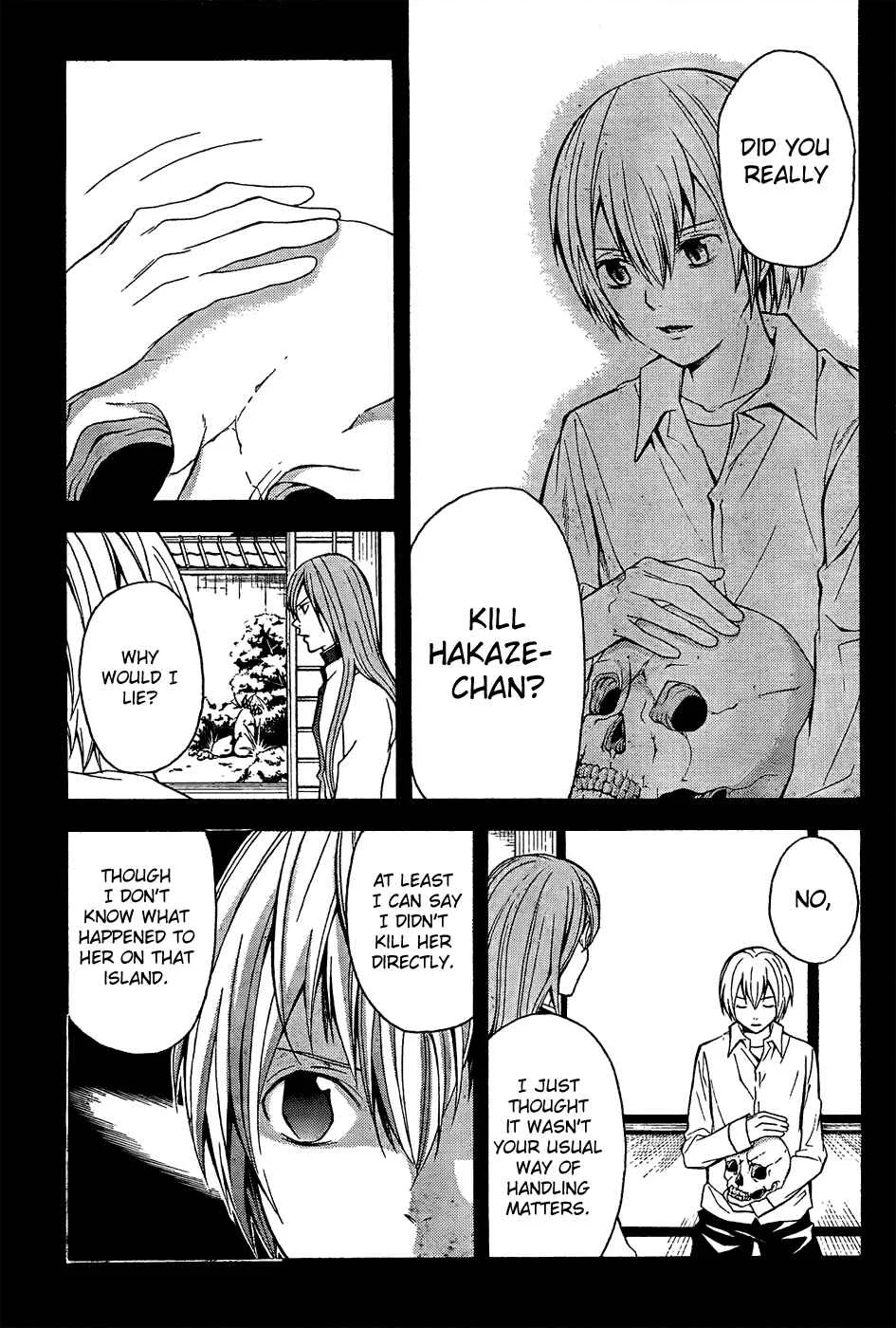 Blast of Tempest Chapter 5: Contradicting Skull - Page 12