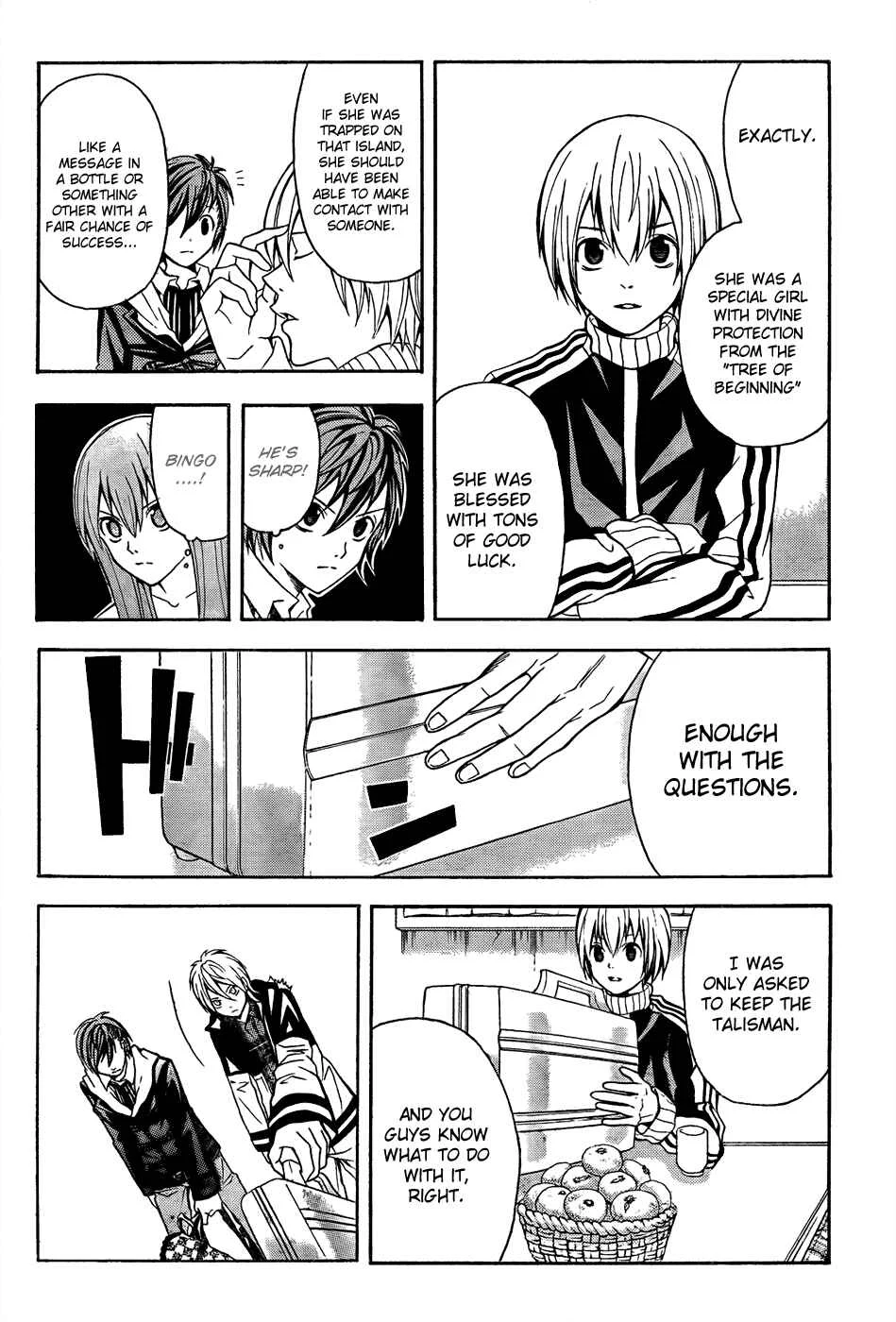 Blast of Tempest Chapter 5: Contradicting Skull - Page 15