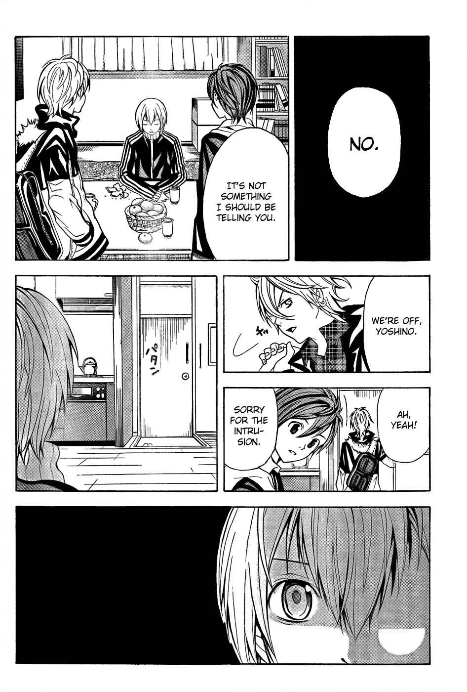 Blast of Tempest Chapter 5: Contradicting Skull - Page 17