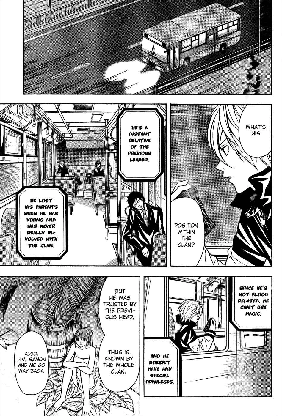 Blast of Tempest Chapter 5: Contradicting Skull - Page 18