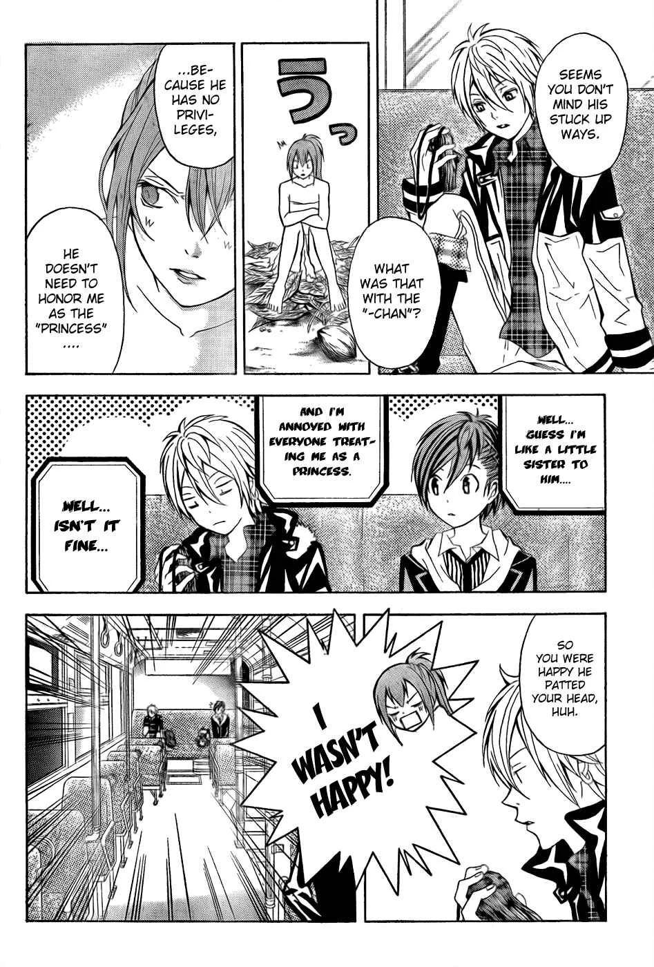 Blast of Tempest Chapter 5: Contradicting Skull - Page 19